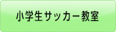 wTbJ[